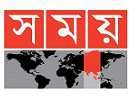 Somoy TV